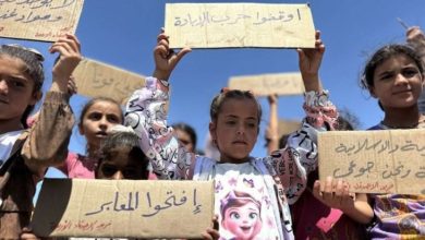 صورة صحيفة فرنسية: هكذا يُجَوِّع نتنياهو قطاع غزة
