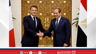 صورة انطلاق أعمال المنتدى الاقتصادي “من المغرب العربي إلى بلاد الشام عبر الخليج” الذي تنظمه فرنسا بالقاهرة