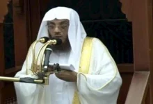 صورة خطيب المسجد الحرام: البلايا اختبار للمؤمنين وهذا جزاء الصابرين على الشدائد