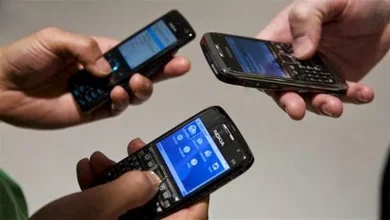 صورة بيان هام من تنظيم الاتصالات حول مؤشرات جودة خدمات الصوت لشركات المحمول