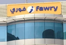 صورة “فوري”: أكثر من 25% من كفاءة عملياتنا ناتجة عن الذكاء الاصطناعي