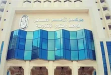 صورة الأزهر للفتوى يوضح حجم الحجر الأسود وفضل استلامه ومسحه