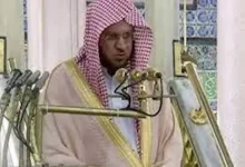 صورة خطيب المسجد النبوي يوضح أفضل أعمال العشر الأوائل من ذي الحجة