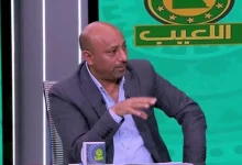 صورة “حزين على الزمالك”.. لاعب الأهلي السابق يتحدث عن هزيمة الزمالك من بيراميدز