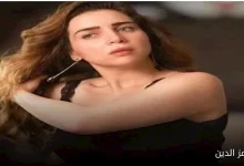 صورة بمكون واحد موجود في مطبخك.. مي عز الدين تكشف سر جمال بشرتها