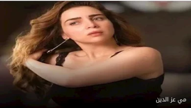 صورة بمكون واحد موجود في مطبخك.. مي عز الدين تكشف سر جمال بشرتها