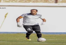 صورة علي فرج يكشف لمصراوي سبب غيابه عن أمم أفريقيا للشباب عام 2003.. وأصعب موقف في مشواره الكروي