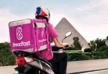 صورة رايز أب 2025″ في نسختها الثانية عشر تستضيف “بريدفاست” و”هومزمارت