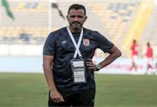 صورة سامي قمصان: كنت أتمنى التواجد مع الأهلي في كأس العالم للأندية