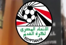 صورة اتحاد الكرة يعلن مدرب منتخب مصر في بطولة كأس العرب