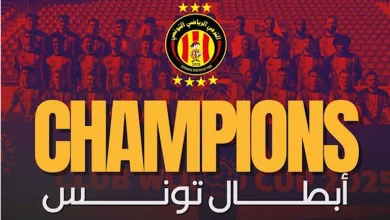 صورة الترجي يُتوَّج بلقب الدوري التونسي بعد خماسية أمام الأولمبي الباجي