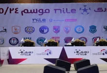 صورة رابطة الأندية المصرية تعلن تفاصيل اجتماعها مع فرق الدوري المتاز