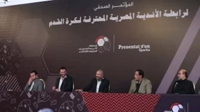 صورة هبوط 5 في الموسم الأخير.. عضو مجلس الأهلي يكشف نظام الدوري المصري الجديد