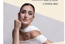 صورة مهرجان البحر الأحمر السينمائي يكرم أمينة خليل