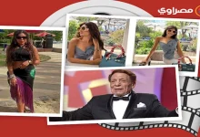 صورة حدث بالفن| نجوم الفن يحتفلون بعيد ميلاد الزعيم وحقيقة خلاف تامر مرسي وتركي آل الشيخ