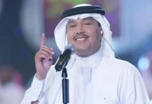 صورة محمد عبده يُحيي حفلًا غنائيًا في دبي احتفالًا بعيد الأضحى