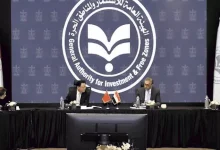 صورة جميل موتورز تستعد لتجميع سيارات GAC في مصر