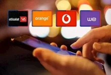 صورة كيف تحول خطك من شركة محمول لأخرى بنفس الرقم؟
