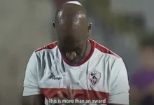 صورة “كفيف الزمالك وهدف القاضية”.. فيديو من كاف أثناء مراسم إعلان الكأس