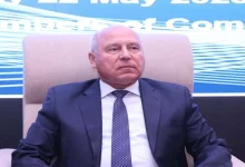 صورة منتدى الأعمال المصري البلغاري يناقش فرص التجارة والاستثمار بين الدولتي