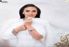 صورة مي فاروق تلتقي جمهورها وتحيي حفلا على المسرح الكبير في الأوبرا