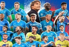 صورة “فوز إنتر لم يؤثر”.. نابولي يستعيد لقب الدوري الإيطالي