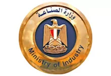 صورة وزارة الصناعة تدعو القطاع الخاص للاستثمار في مجال ألبان الأطفال