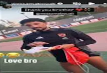 صورة ستوري نجوم كرة القدم.. احتفال مبابي.. أفشة رفقة أصدقائه