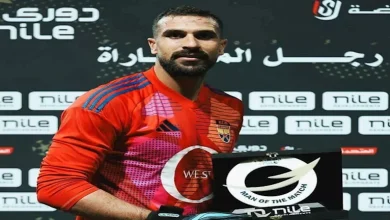 صورة الزمالك وسيراميكا وبيراميدز يتنافسون على ضم حارس الجونة