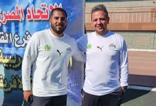 صورة “المشاركة في أفريقيا”.. أول تعليق لمحمد عزت مدرب سيدات الزمالك الجديد