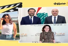صورة نادين نجيم بـ”بيجامة” وابنة عمرو دياب بملابس جريئة.. لقطات نجوم الفن خ