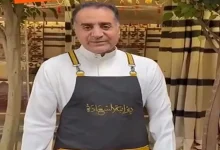 صورة عبد الله الفياض يكشف أسرار المطبخ السعودي: رواتب الشيفات تفوق 70 ألف ر