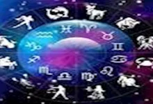 صورة قبل العيد.. 6 أبراج على موعد مع السعادة والأخبار السعيدة