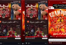 صورة ستوري نجوم كرة القدم.. احتفال لاعبو الأهلي.. محمد صلاح والدوري.. تهنئة