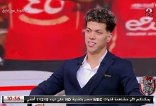صورة “ساعدني”.. إمام عاشور يتحدث عن علاقته بمارسيل كولر