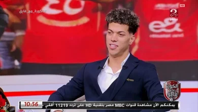 صورة “ساعدني”.. إمام عاشور يتحدث عن علاقته بمارسيل كولر