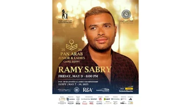 صورة على هامش البطولة العربية .. حفل كبير للنجم رامي صبري في نادي مدينتي للجولف