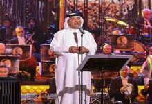 صورة بالصور.. فنان العرب محمد عبده يتألق في حفل استثنائي بالأوبرا برعاية روتانا