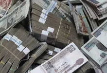 صورة موعد صرف الدعم النقدي “تكافل وكرامة” عن شهر مايو بالزيادة الجديدة