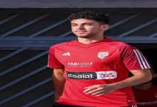 صورة من هو أحمد عابدين مدافع النادي الأهلي؟