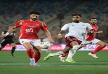 صورة جدول ترتيب المرحلة النهائية ببطولة الدوري المصري