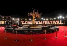 صورة مهرجان القاهرة السينمائي الدولي يفتح باب التقديم لمشاريع “ملتقى القاهرة السينمائي”