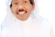 صورة فنوننا تصدح عالمياً  أخبار السعودية