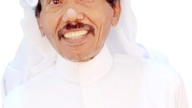 صورة فنوننا تصدح عالمياً  أخبار السعودية