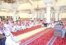 صورة «كيف تتعامل مع الحجاج».. دورة تدريبية لـ «الإسلامية» بالمدينة المنورة  أخبار السعودية