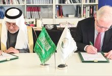 صورة «سلمان للإغاثة» يوقع اتفاقيتي تعاون مشترك في لندن  أخبار السعودية