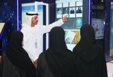 صورة إطلاق تجريبي لـ«وجود» لتمكن الفنانين العرب من عرض أعمالهم الرقمية  أخبار السعودية