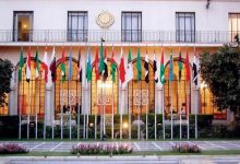 صورة تصعيد خطير.. «الجامعة العربية» تُندد بغارات إسرائيل على دمشق  أخبار السعودية
