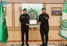 صورة معهد الحرس الملكي يحصل على شهادة الاعتماد الأكاديمي العسكري الكامل  أخبار السعودية