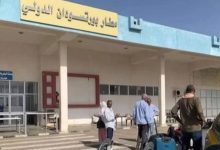صورة مع احتدام الحرب.. «الدعم السريع» تهاجم بورتسودان للمرة الأولى  أخبار السعودية